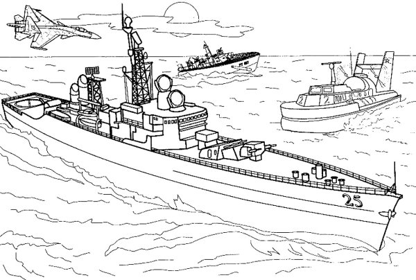 Военный корабль рисунок сбоку