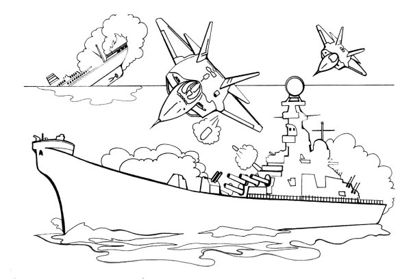 Военные корабли. Раскраска