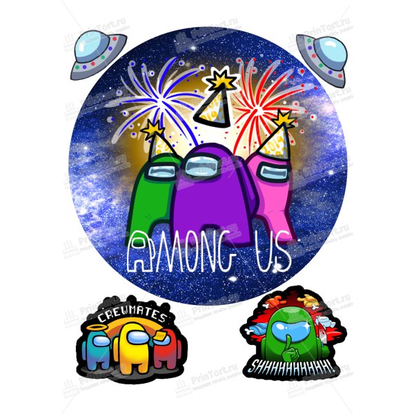 Амонг АС вафельная