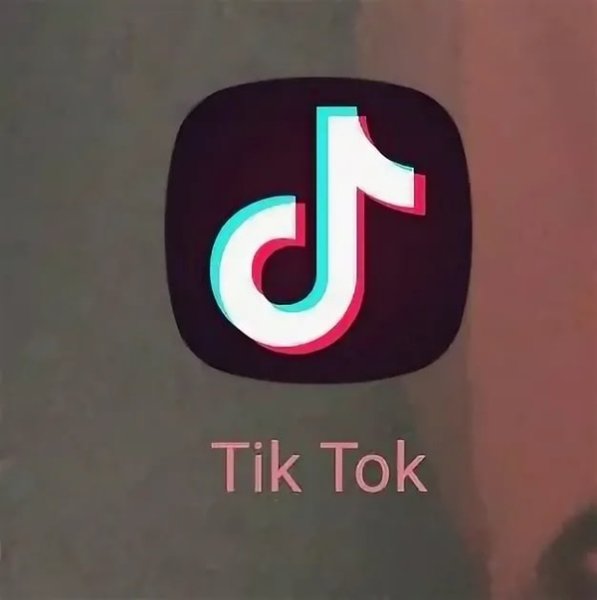 Тик ток приложение
