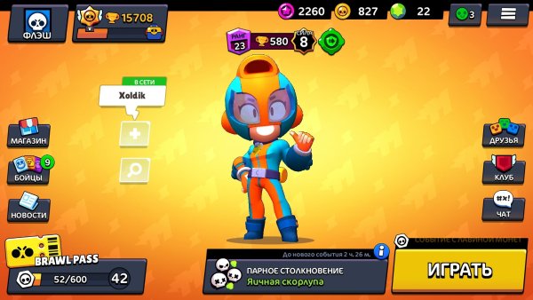 Меню игры Браво старс