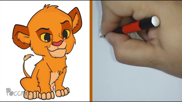 Король Лев Чиби
