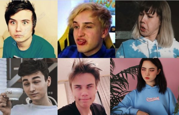 Данкар и ивангай