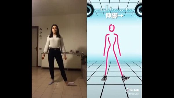 Движение ногами в тик токе
