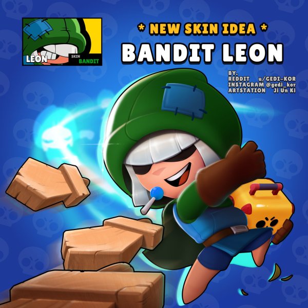 Леон Brawl Stars скины Леона