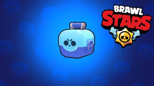 Большой ящик Brawl Stars