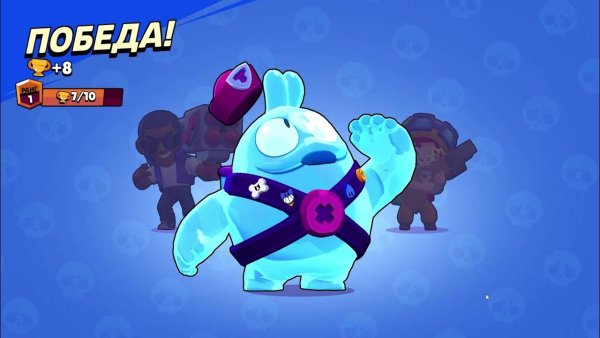 Brawl Stars Скуик