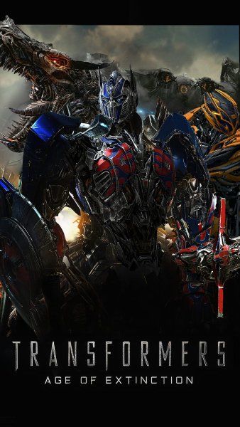 Трансформеры age of Extinction