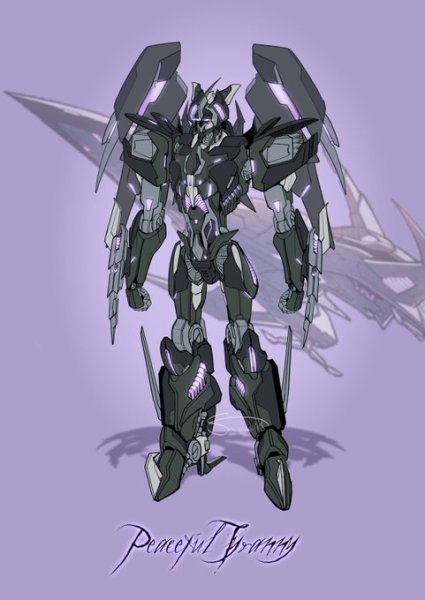 Десептиконы MTMTE