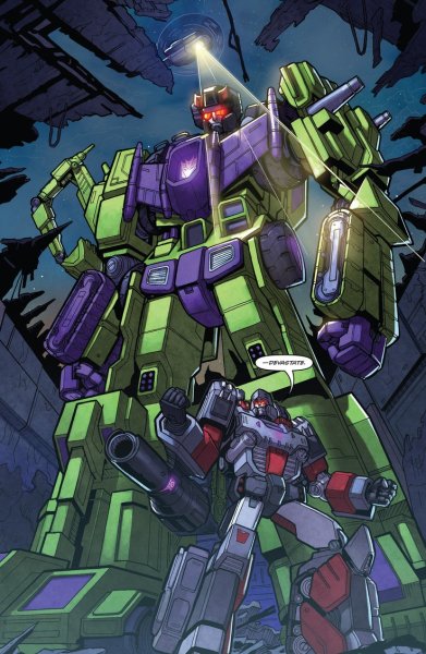 Девастатор g1