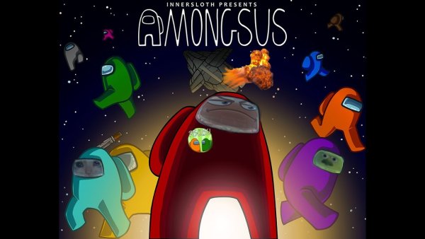 Among us космос
