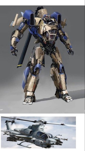 Дропкик трансформер g1