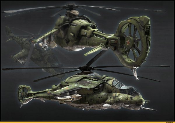 Ми-27р вертолет