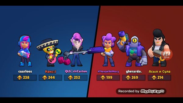 Brawl Stars Мах
