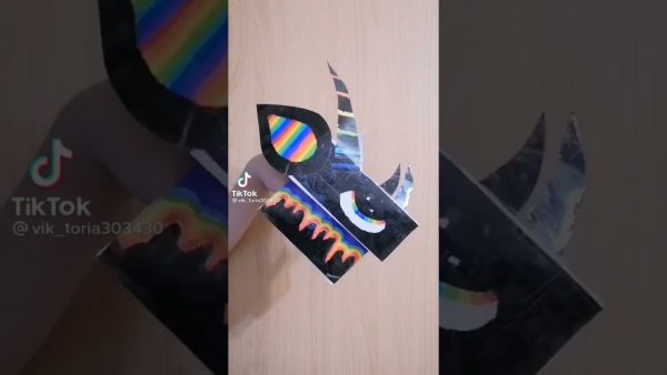 Драконы из тик тока