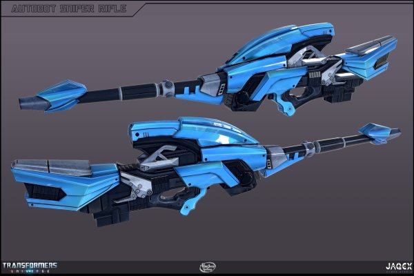 Transformers Universe оружие