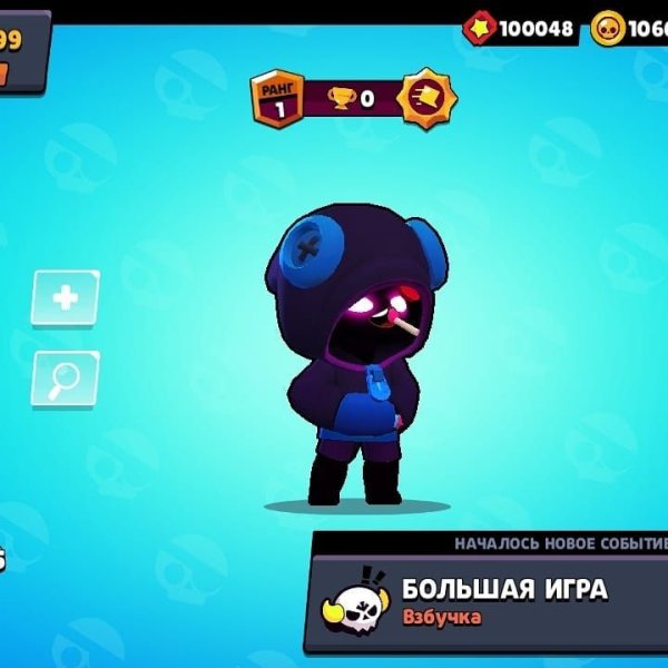 Фотографии нового бойца в Brawl Stars