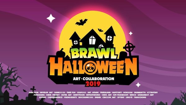 Brawl Stars Хэллоуин