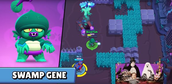 Brawl Stars призрак Скуик