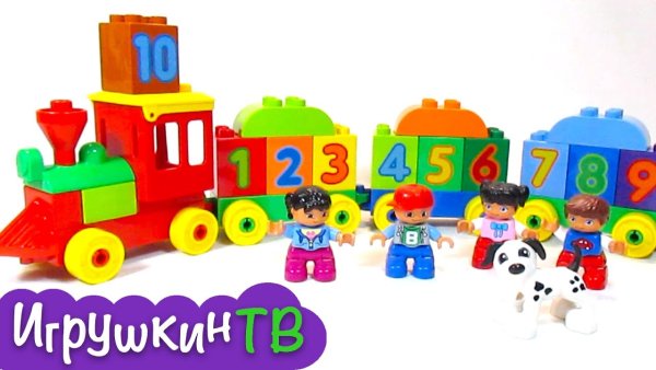 Капуки Кануки лего поезд дупло