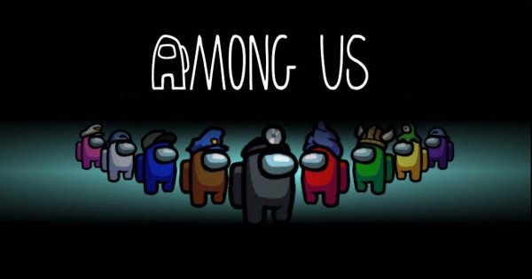 Предатель среди нас among us