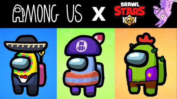 Brawl Stars амонг АС