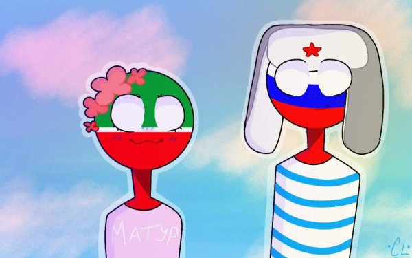 Кантрихуманс шипы с Россией