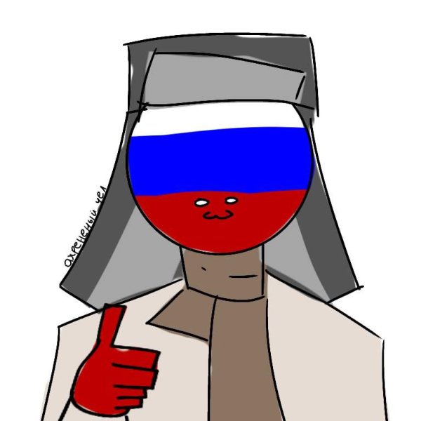 Кантрихьюманс Колумбия