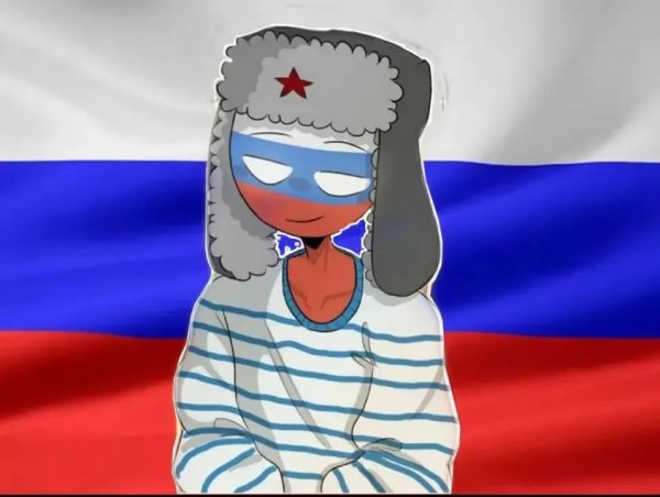 Россия в видетчеловека