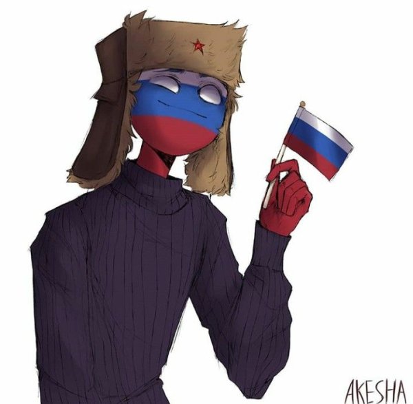 Кантрихуманс Akesha