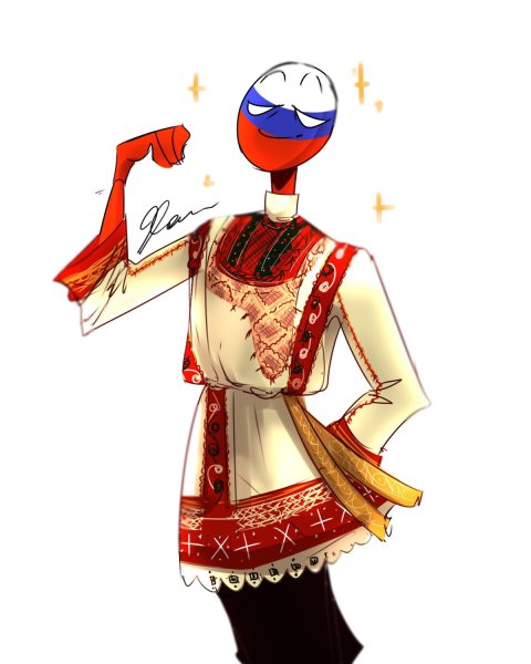 Кантрихьюманс Амерус