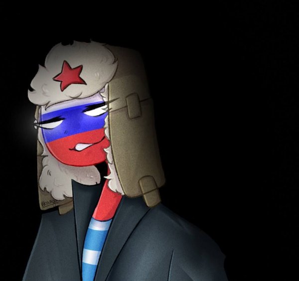 Контрихуманс Амерус
