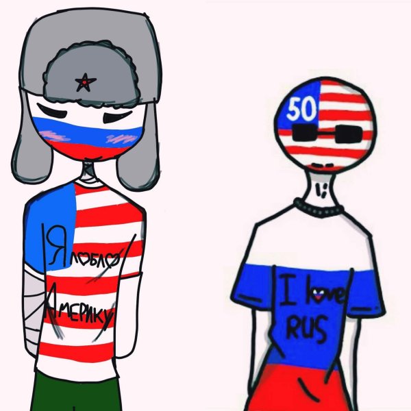 Кантри хьюманс Грузия