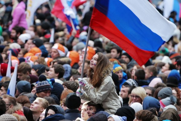 Современные русские люди