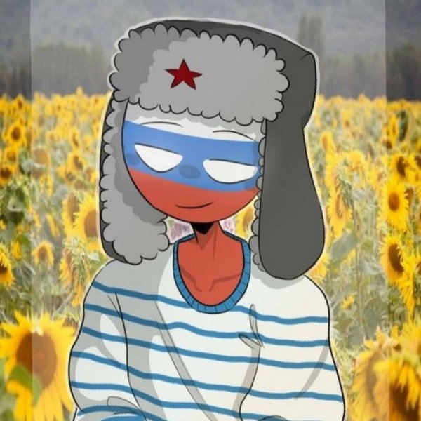 Кантри хьюманс