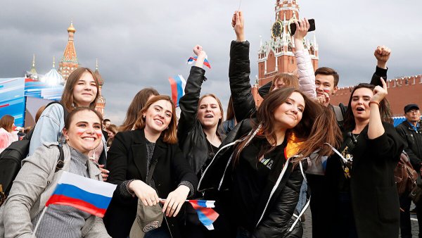Россия люди