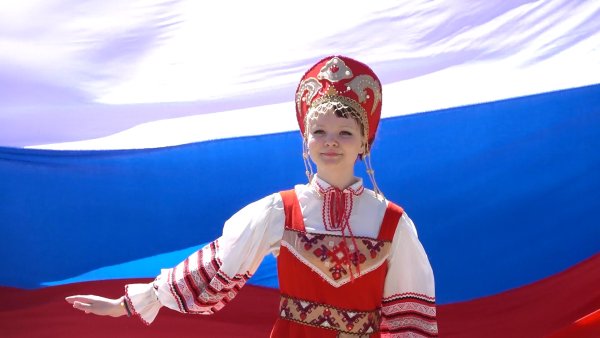 Россия люди