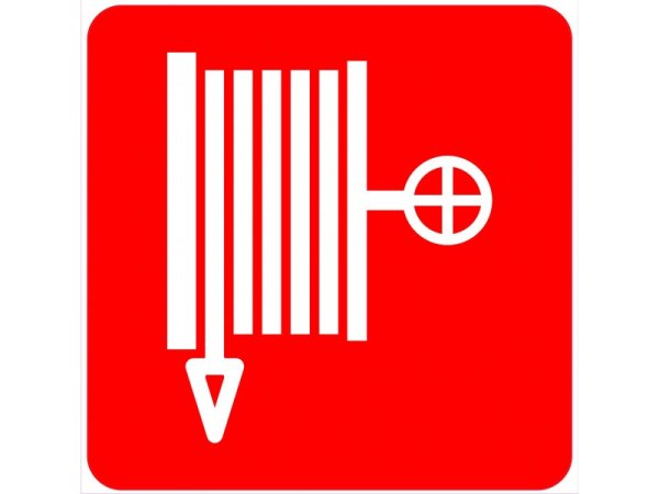 Пожарный знак "пожарный кран"