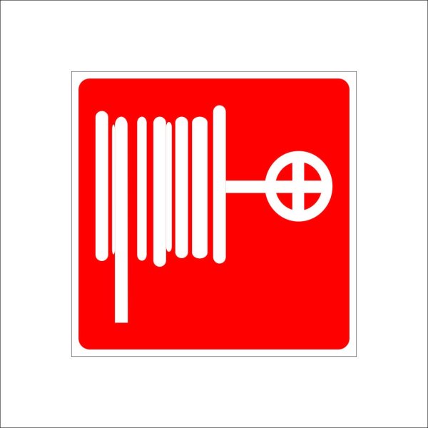 Знак пожарный кран 200х250