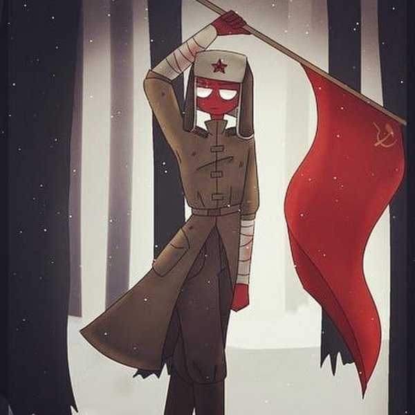Кантри хуманс СССР