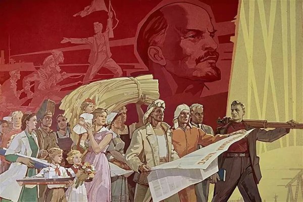 Коммунистические плакаты