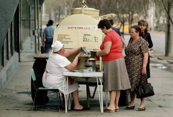 Квас СССР