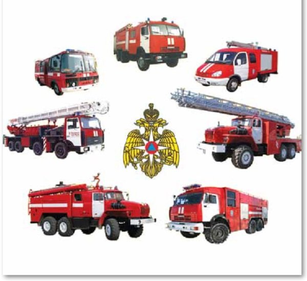 Пожарная техника для детей