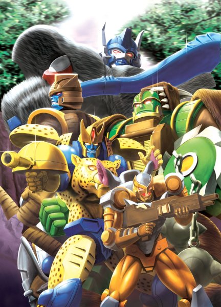 Максималов (Transformers: Beast Wars)