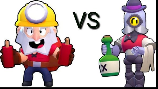 Brawl Stars Диномайк