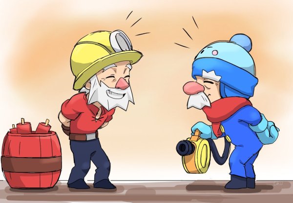ДИНАМАЙК И Гейл