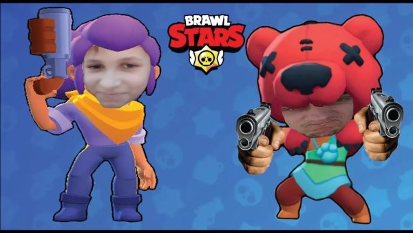 Brawl Stars Леон и Шелли