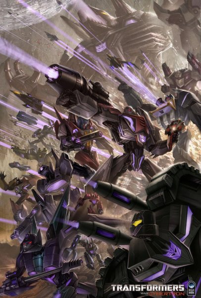Трансформеры War for Cybertron