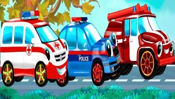 Скорая пожарная Полицейская машина