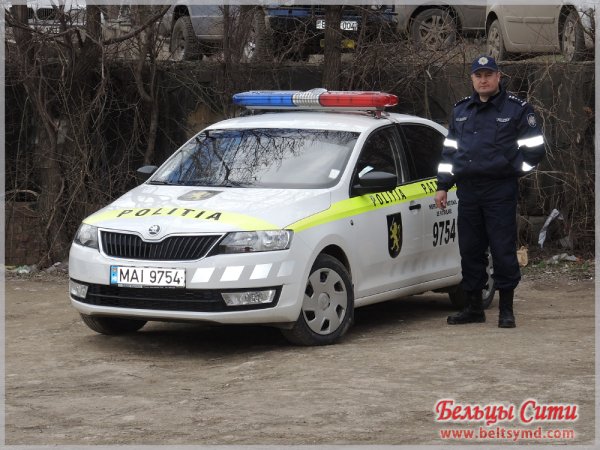 Полицейские МЧС машина